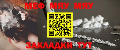 дистиллят марихуана Бугуруслан