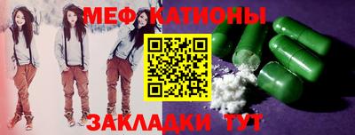 дистиллят марихуана Бугуруслан