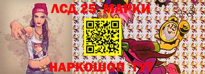 индика Бузулук