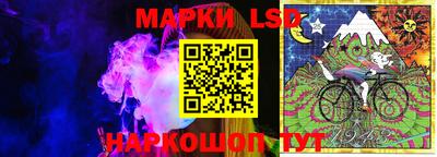 индика Бузулук