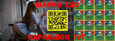 дистиллят марихуана Бугуруслан