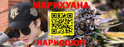 индика Бузулук