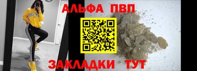 дистиллят марихуана Бугуруслан