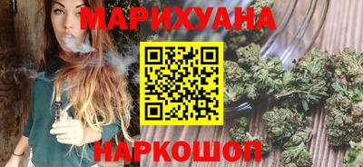 индика Бузулук