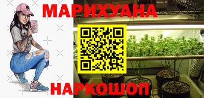 кокаин VHQ Майкоп