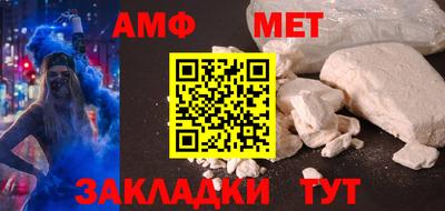 индика Бузулук