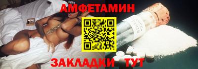 индика Бузулук
