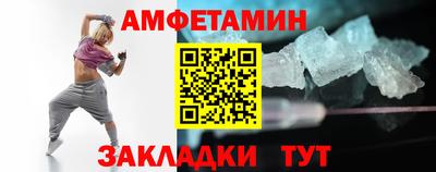 mix Магадан
