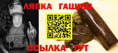 индика Бузулук