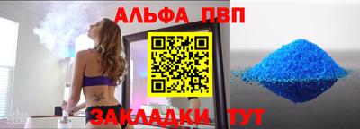 дистиллят марихуана Бугуруслан