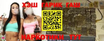 индика Бузулук