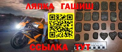 дистиллят марихуана Бугуруслан