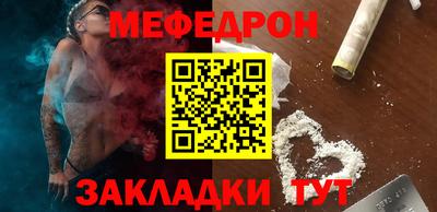 дистиллят марихуана Бугуруслан