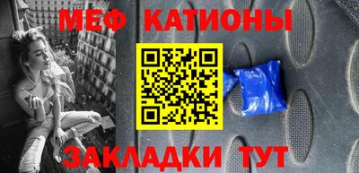 дистиллят марихуана Бугуруслан